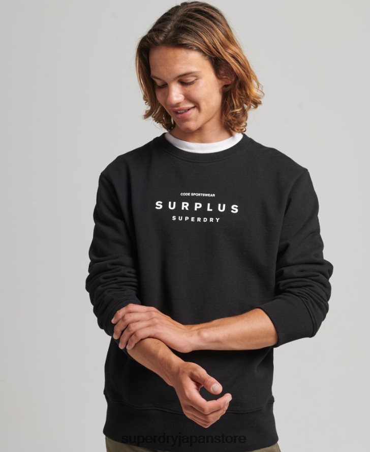 サープラス グラフィック ルーズ クルー スウェットシャツ 男性 Superdry 衣類 黒 2J62PZ819