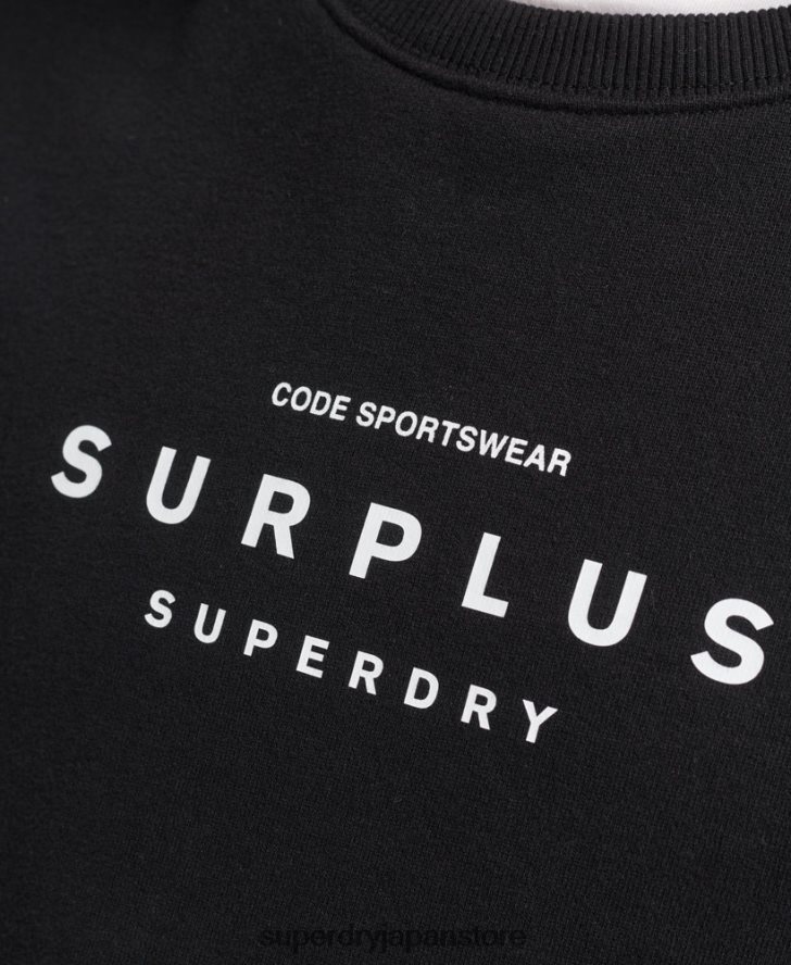 サープラス グラフィック ルーズ クルー スウェットシャツ 男性 Superdry 衣類 黒 2J62PZ819
