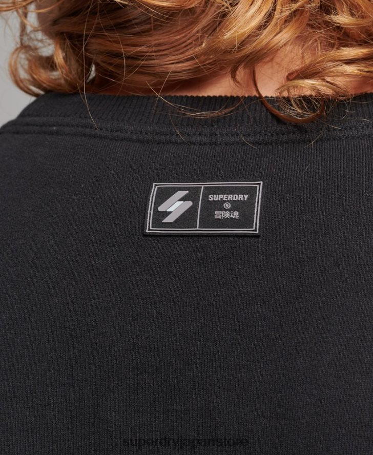 サープラス グラフィック ルーズ クルー スウェットシャツ 男性 Superdry 衣類 黒 2J62PZ819