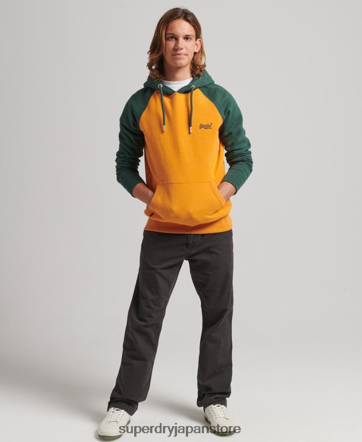 オーガニックコットンのヴィンテージロゴベースボールパーカー 男性 Superdry 衣類 金 2J62PZ820