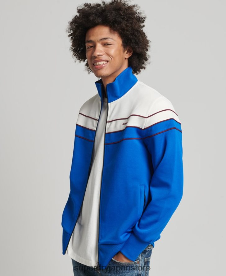 ヴィンテージジップスルートラックトップ 男性 Superdry 衣類 青 2J62PZ822