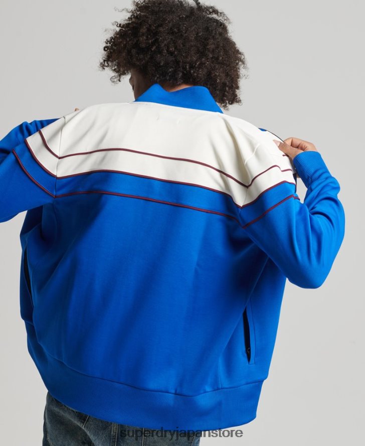ヴィンテージジップスルートラックトップ 男性 Superdry 衣類 青 2J62PZ822