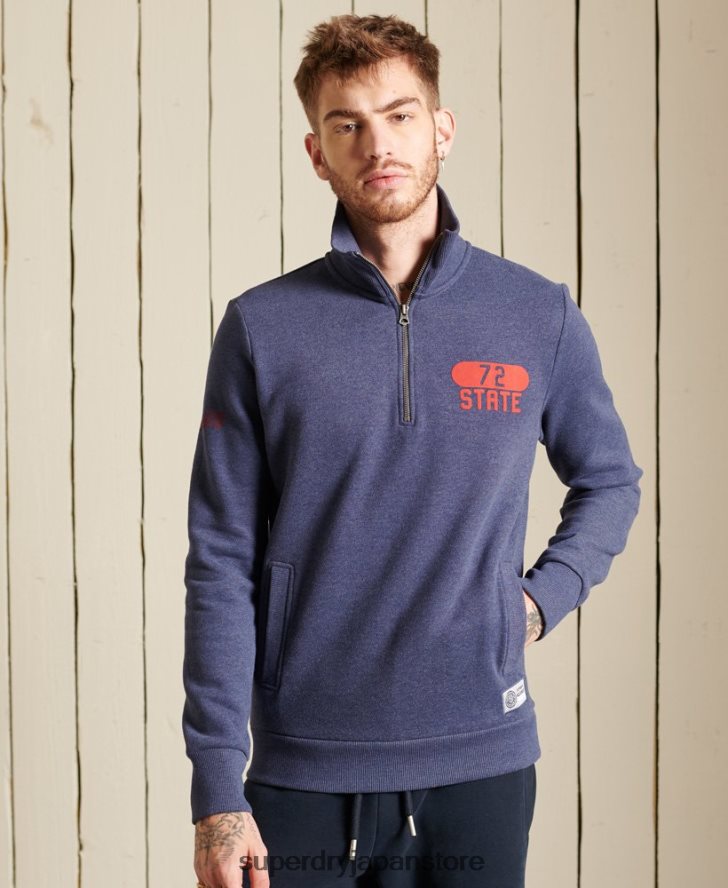 陸上競技用ハーフジップトラックトップ 男性 Superdry 衣類 青 2J62PZ823
