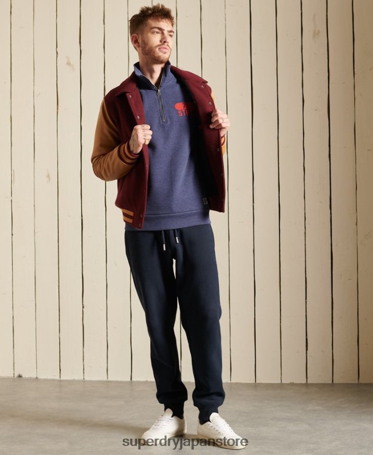 陸上競技用ハーフジップトラックトップ 男性 Superdry 衣類 青 2J62PZ823
