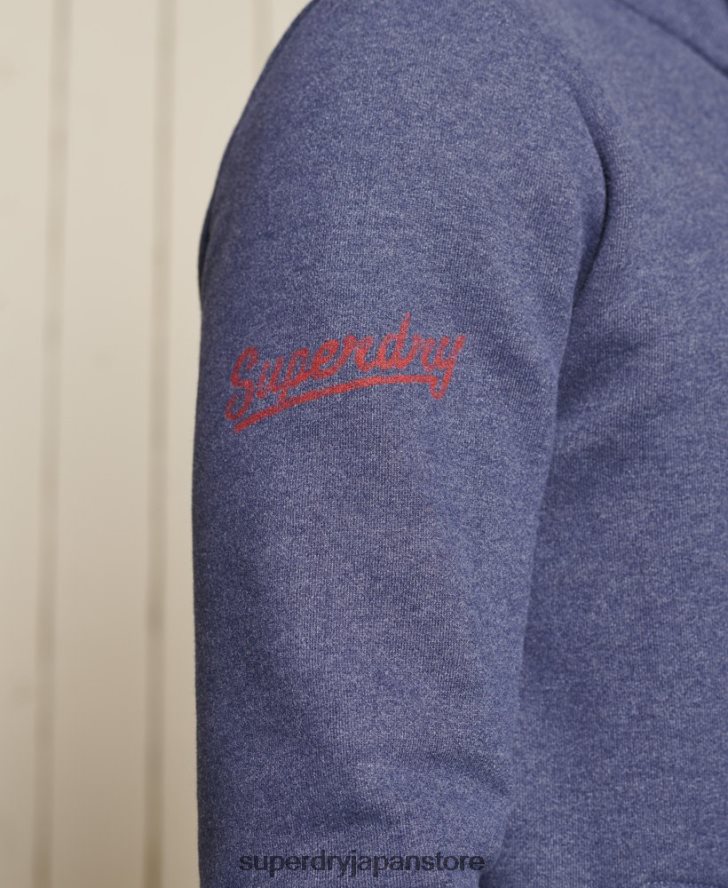 陸上競技用ハーフジップトラックトップ 男性 Superdry 衣類 青 2J62PZ823