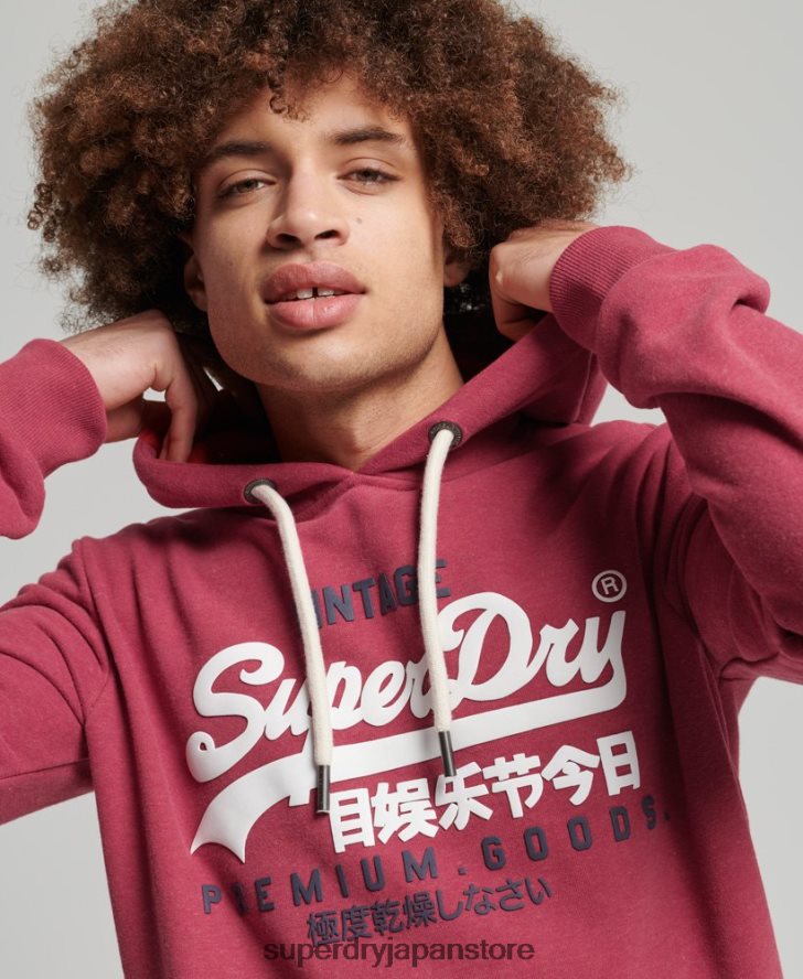 ヴィンテージロゴクラシックパーカー 男性 Superdry 衣類 赤 2J62PZ826