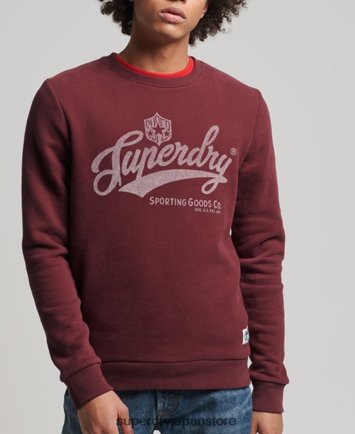 ヴィンテージスクリプトスタイルカレッジクルースウェットシャツ 男性 Superdry 衣類 赤 2J62PZ828