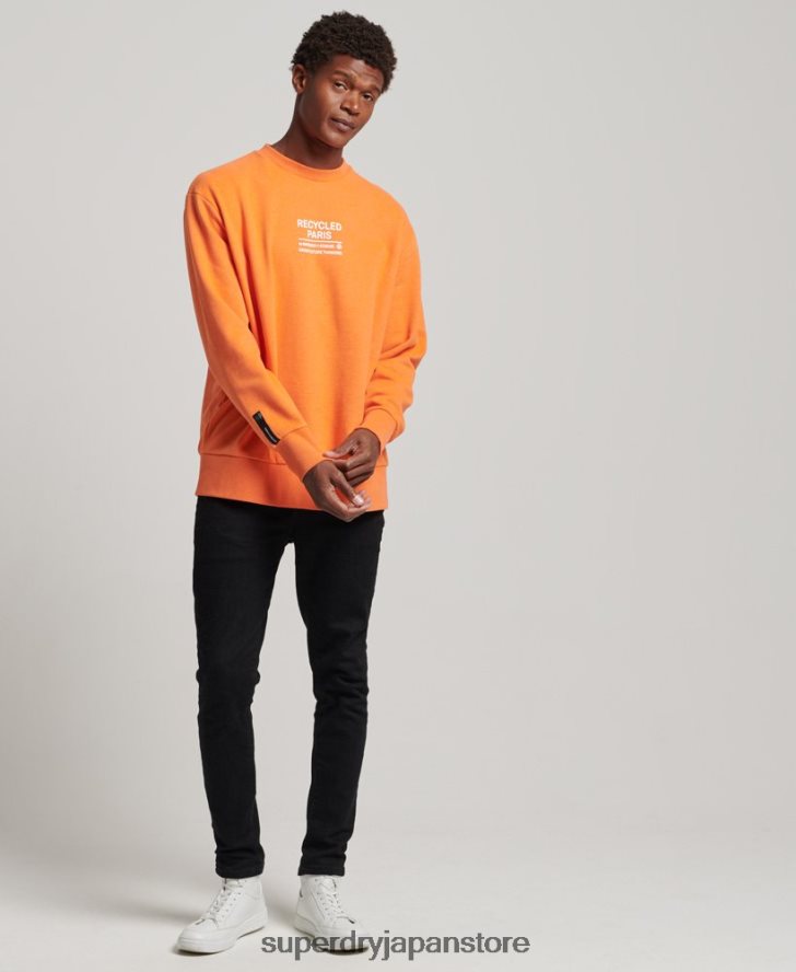 リサイクルシティクルースウェットシャツ 男性 Superdry 衣類 オレンジ 2J62PZ830