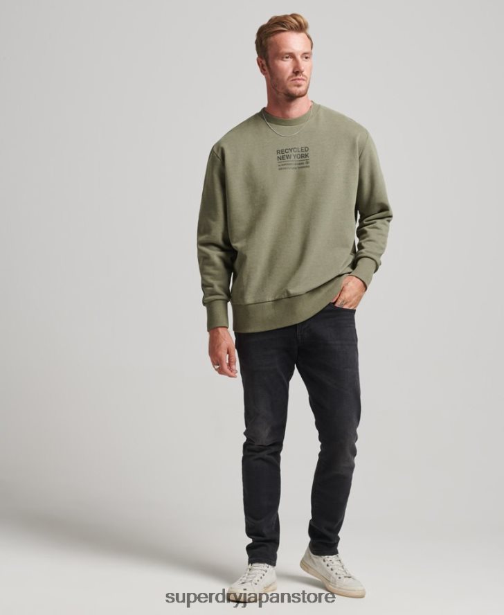リサイクルシティクルースウェットシャツ 男性 Superdry 衣類 カーキ 2J62PZ831