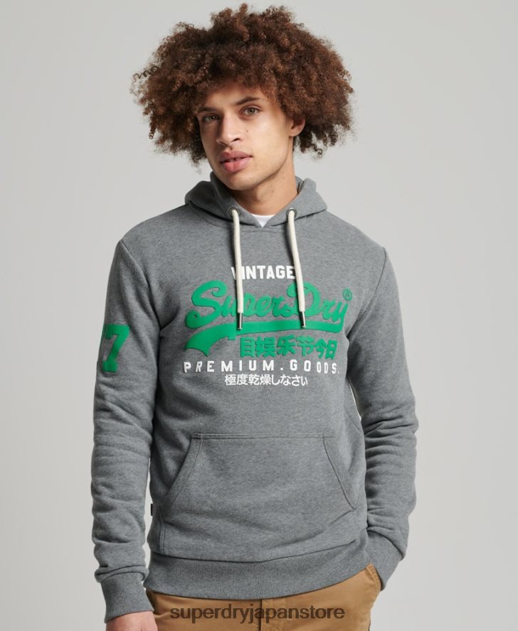 ヴィンテージロゴクラシックパーカー 男性 Superdry 衣類 グレー 2J62PZ835
