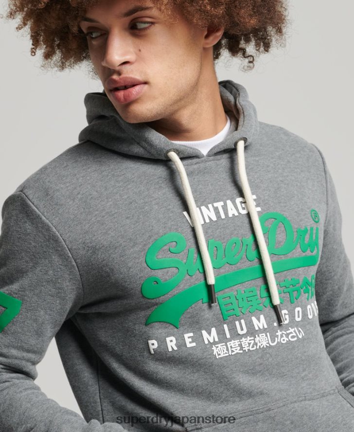 ヴィンテージロゴクラシックパーカー 男性 Superdry 衣類 グレー 2J62PZ835