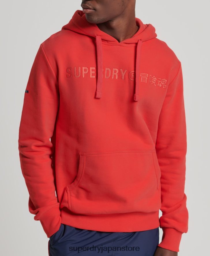 ヴィンテージ企業ロゴパーカー 男性 Superdry 衣類 赤 2J62PZ836