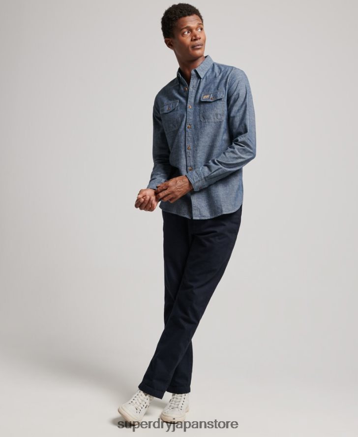 シャンブレートレイルズマンシャツ 男性 Superdry 衣類 青 2J62PZ84