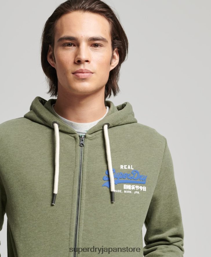 ヴィンテージロゴクラシックジップパーカー 男性 Superdry 衣類 緑 2J62PZ840