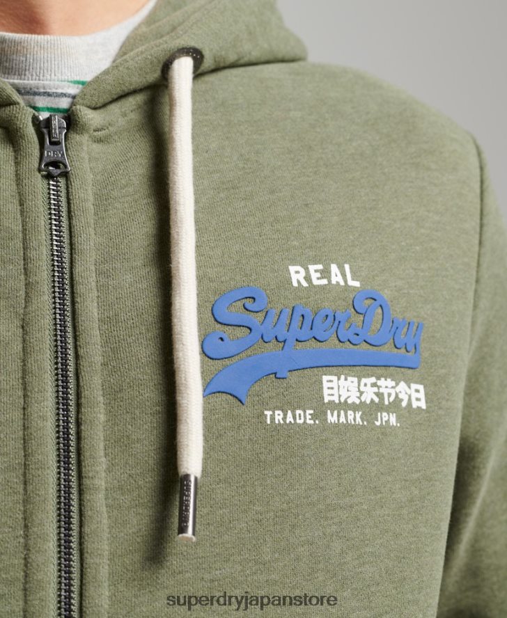 ヴィンテージロゴクラシックジップパーカー 男性 Superdry 衣類 緑 2J62PZ840