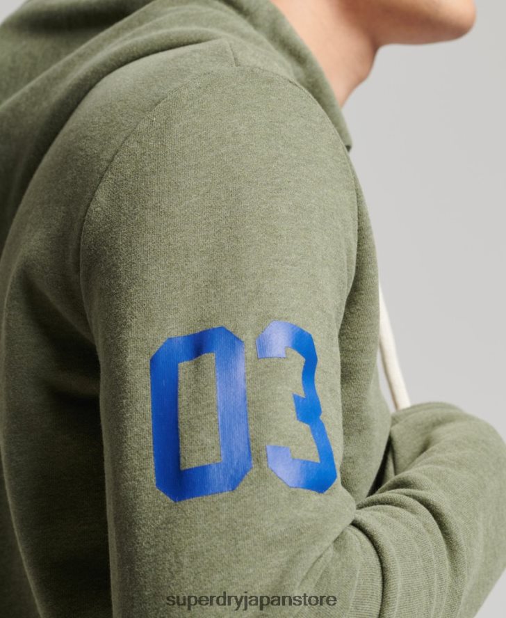 ヴィンテージロゴクラシックジップパーカー 男性 Superdry 衣類 緑 2J62PZ840