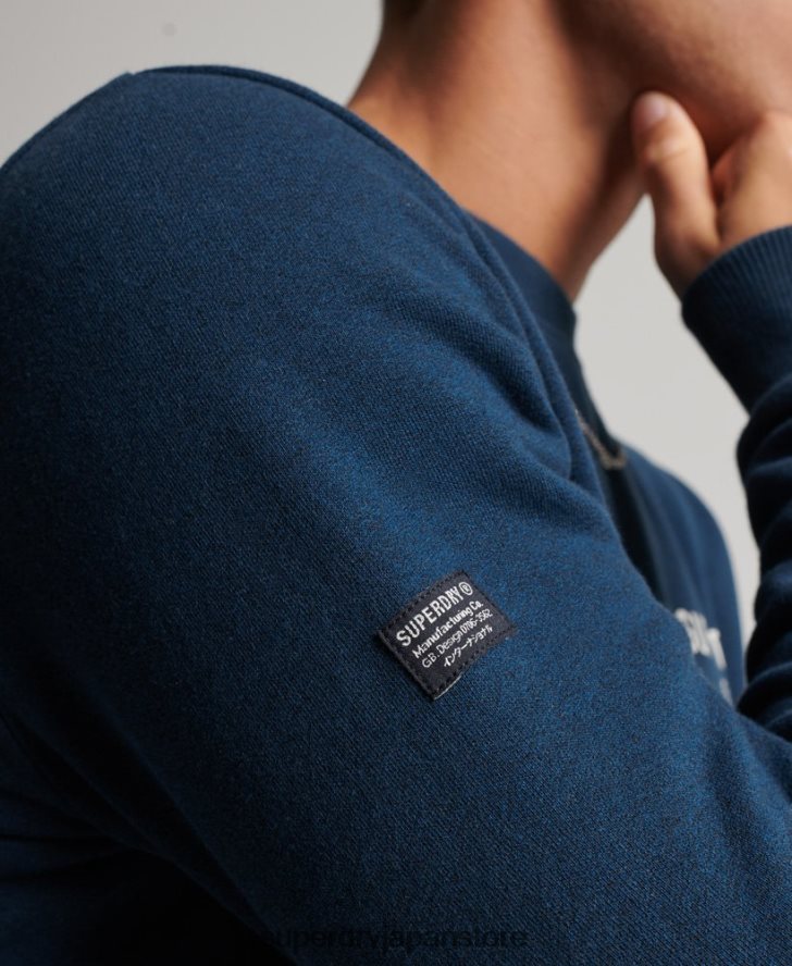 コーポレートロゴ マール クルー スウェットシャツ 男性 Superdry 衣類 青 2J62PZ847