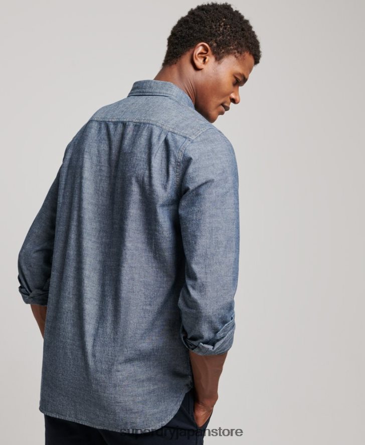 シャンブレートレイルズマンシャツ 男性 Superdry 衣類 青 2J62PZ84
