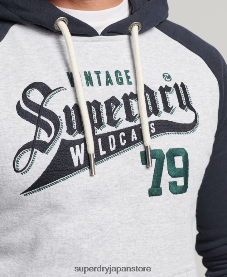 スクリプトカレッジパーカー 男性 Superdry 衣類 グレー 2J62PZ851