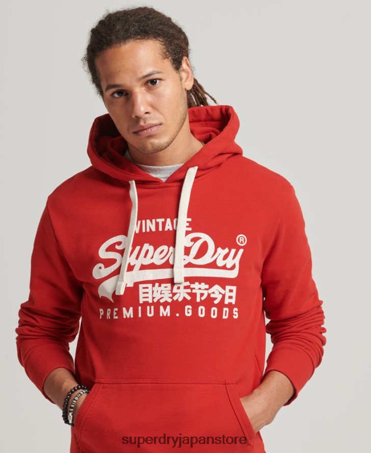 ヴィンテージロゴ ヘリテージパーカー 男性 Superdry 衣類 赤 2J62PZ854