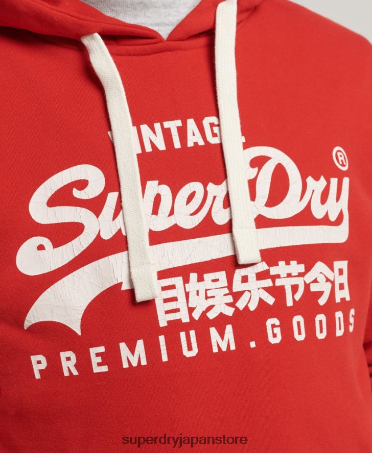ヴィンテージロゴ ヘリテージパーカー 男性 Superdry 衣類 赤 2J62PZ854