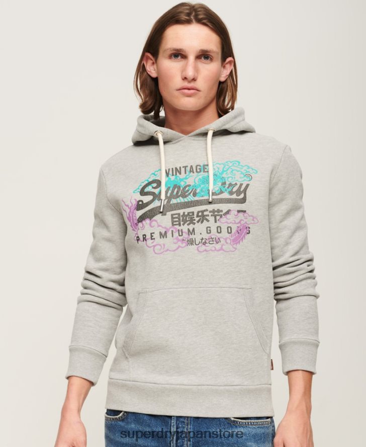 ヴィンテージロゴナラティブパーカー 男性 Superdry 衣類 グレー 2J62PZ855