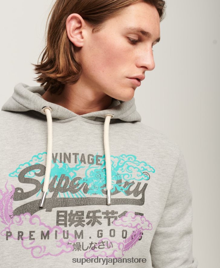 ヴィンテージロゴナラティブパーカー 男性 Superdry 衣類 グレー 2J62PZ855