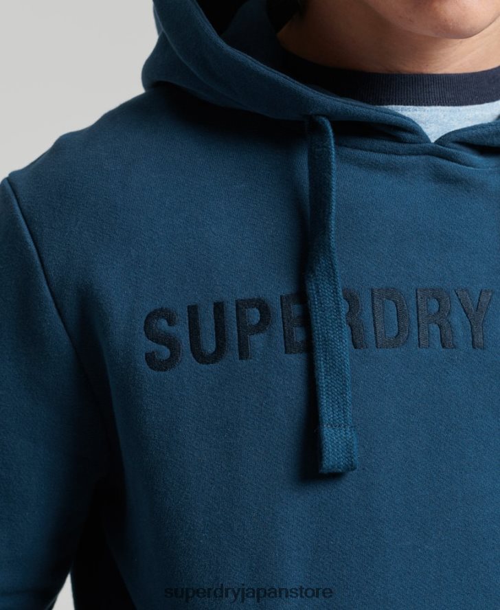 ヴィンテージ企業ロゴパーカー 男性 Superdry 衣類 青 2J62PZ857