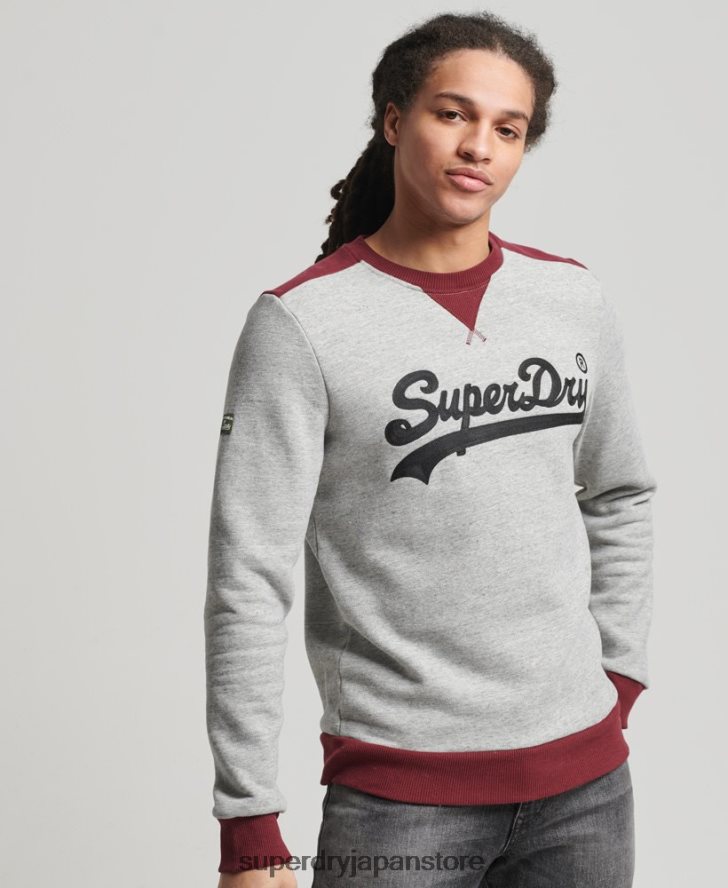 ヴィンテージロゴコラージュクルー 男性 Superdry 衣類 グレー 2J62PZ858