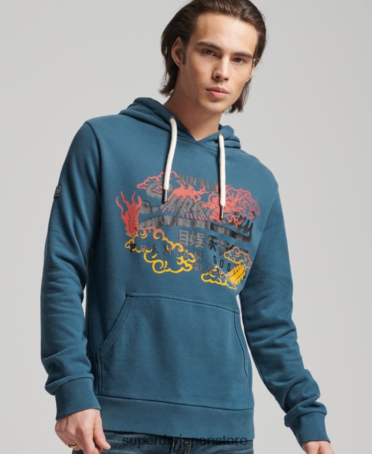 ヴィンテージロゴ ブラッシュナラティブパーカー 男性 Superdry 衣類 青 2J62PZ859