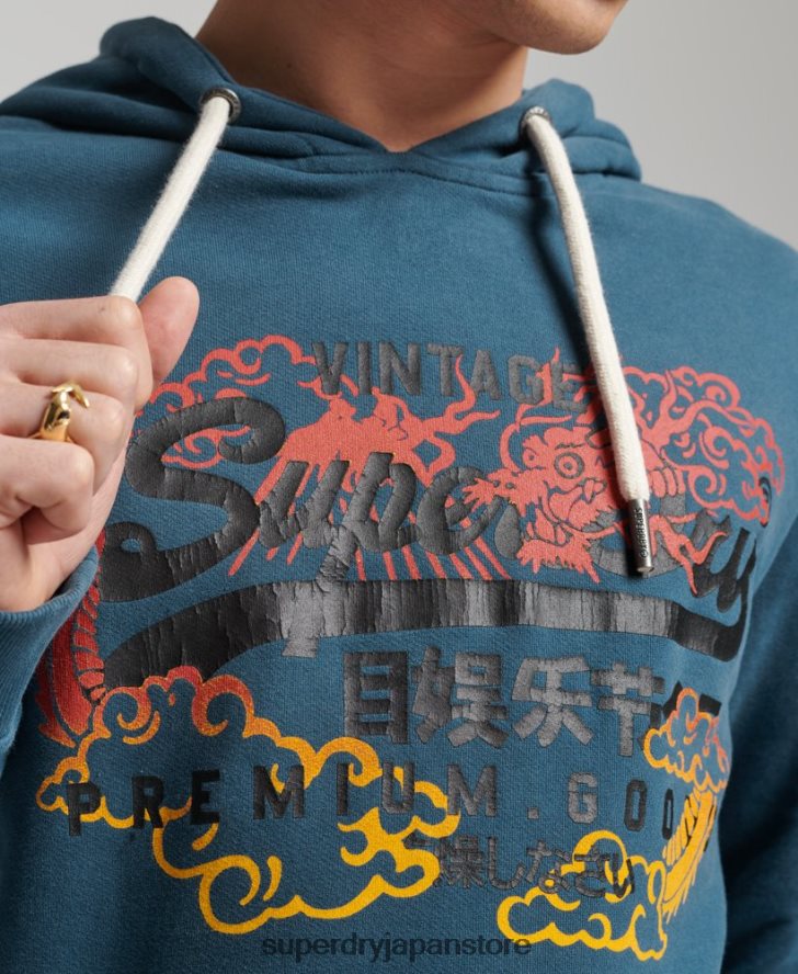 ヴィンテージロゴ ブラッシュナラティブパーカー 男性 Superdry 衣類 青 2J62PZ859