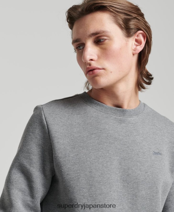 オーガニックコットン ヴィンテージロゴ クルースウェットシャツ 男性 Superdry 衣類 グレー 2J62PZ863