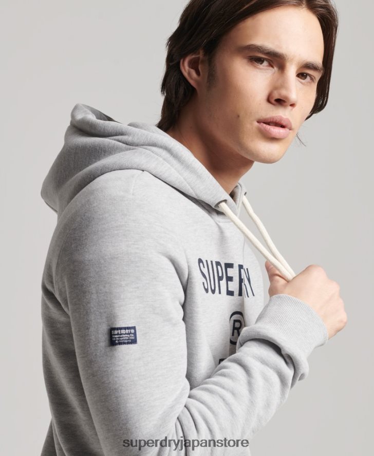 法人ロゴマールパーカー 男性 Superdry 衣類 グレー 2J62PZ864
