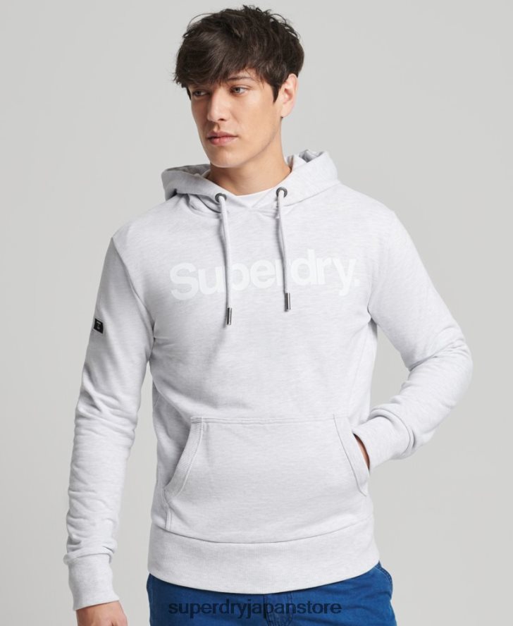 コアロゴ ノンブラッシュパーカー 男性 Superdry 衣類 ライトグレー 2J62PZ866