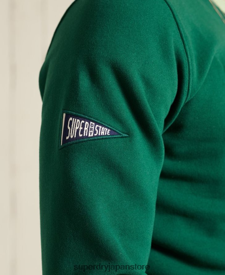 限定版カレッジシェニールスウェットシャツ 男性 Superdry 衣類 緑 2J62PZ868