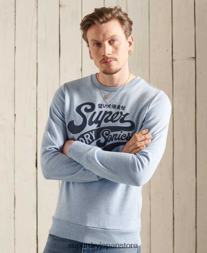 カレッジクルーネックスウェットシャツ 男性 Superdry 衣類 青 2J62PZ870