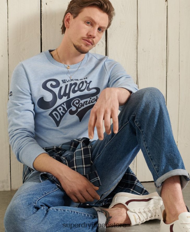 カレッジクルーネックスウェットシャツ 男性 Superdry 衣類 青 2J62PZ870