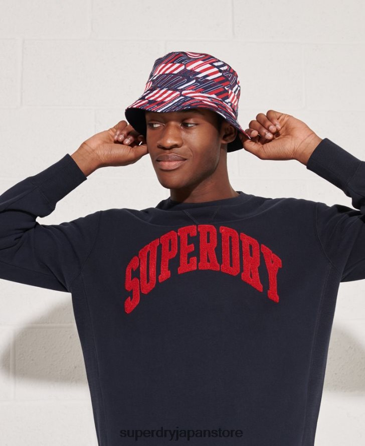 スポーツトゥルーバーシティクルースウェットシャツ 男性 Superdry 衣類 海軍 2J62PZ871