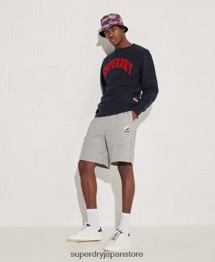 スポーツトゥルーバーシティクルースウェットシャツ 男性 Superdry 衣類 海軍 2J62PZ871