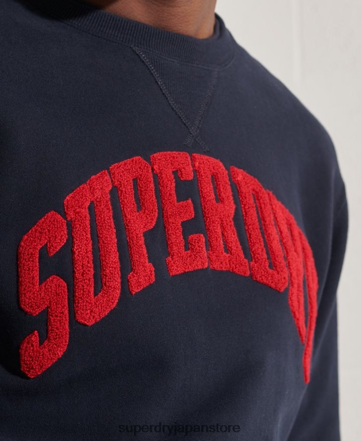 スポーツトゥルーバーシティクルースウェットシャツ 男性 Superdry 衣類 海軍 2J62PZ871