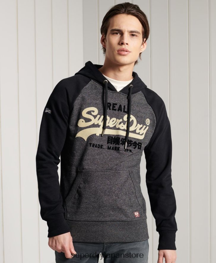 ヴィンテージロゴデュオラグランループバックパーカー 男性 Superdry 衣類 濃い灰色 2J62PZ873