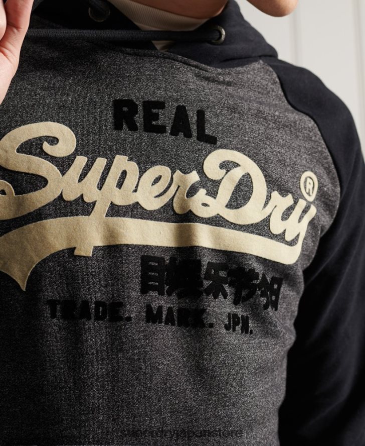 ヴィンテージロゴデュオラグランループバックパーカー 男性 Superdry 衣類 濃い灰色 2J62PZ873