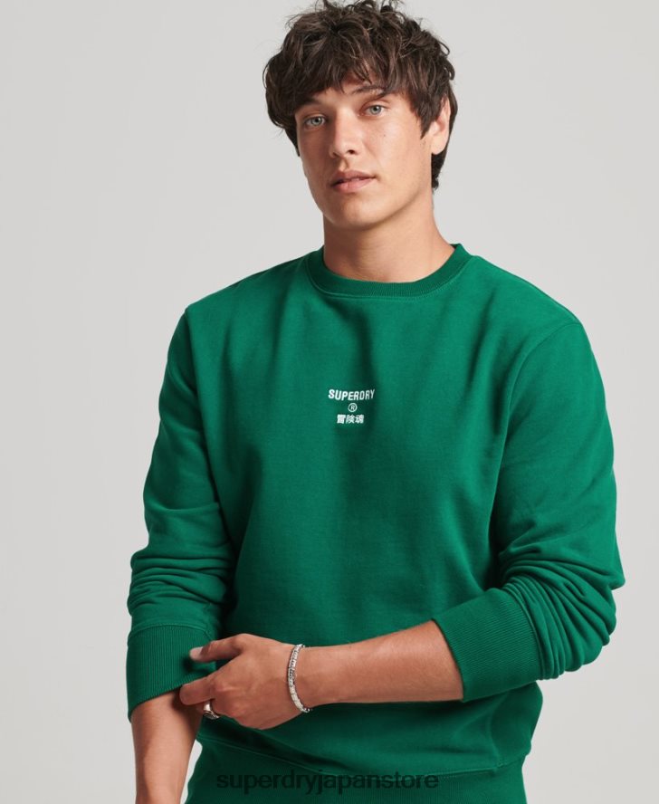 ロゴ刺繍ルーズクルースウェットシャツ 男性 Superdry 衣類 緑 2J62PZ877