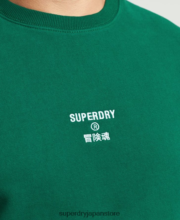ロゴ刺繍ルーズクルースウェットシャツ 男性 Superdry 衣類 緑 2J62PZ877