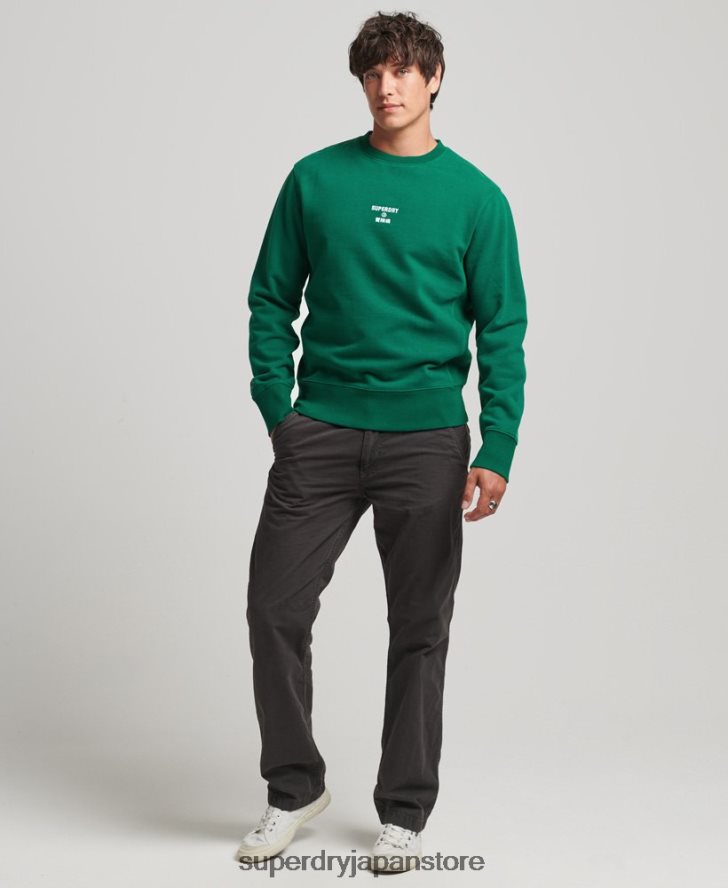 ロゴ刺繍ルーズクルースウェットシャツ 男性 Superdry 衣類 緑 2J62PZ877
