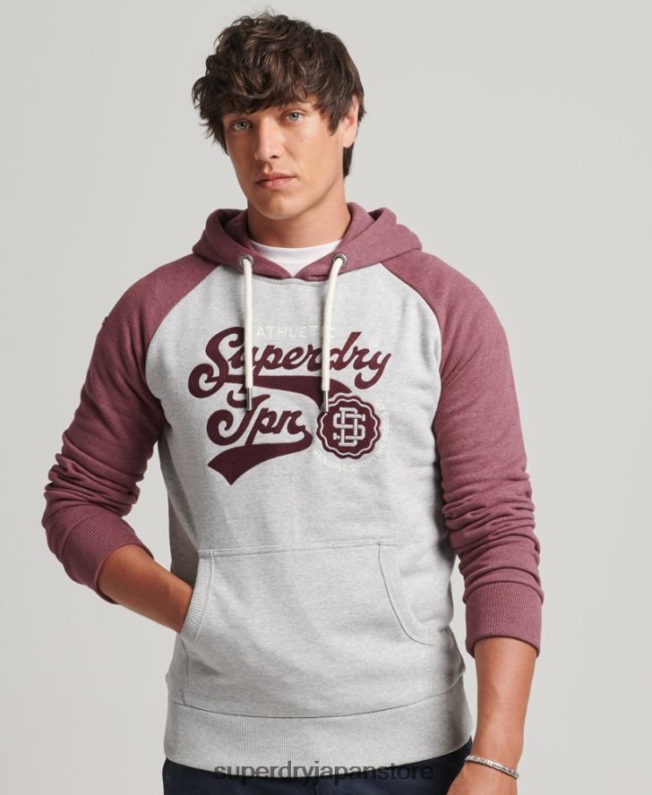 スクリプトカレッジパーカー 男性 Superdry 衣類 グレー 2J62PZ880