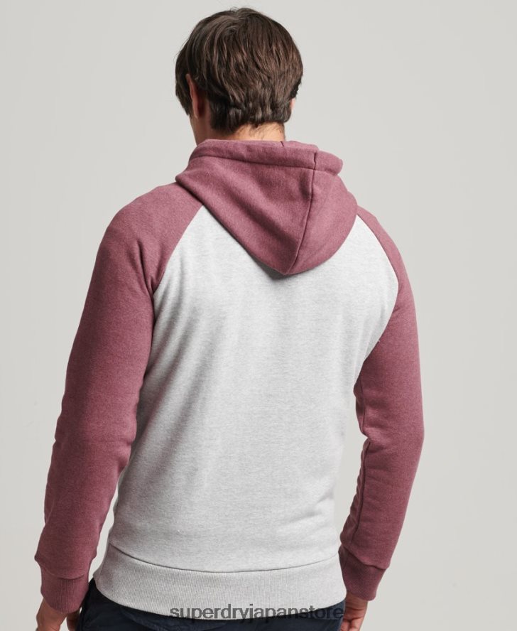 スクリプトカレッジパーカー 男性 Superdry 衣類 グレー 2J62PZ880
