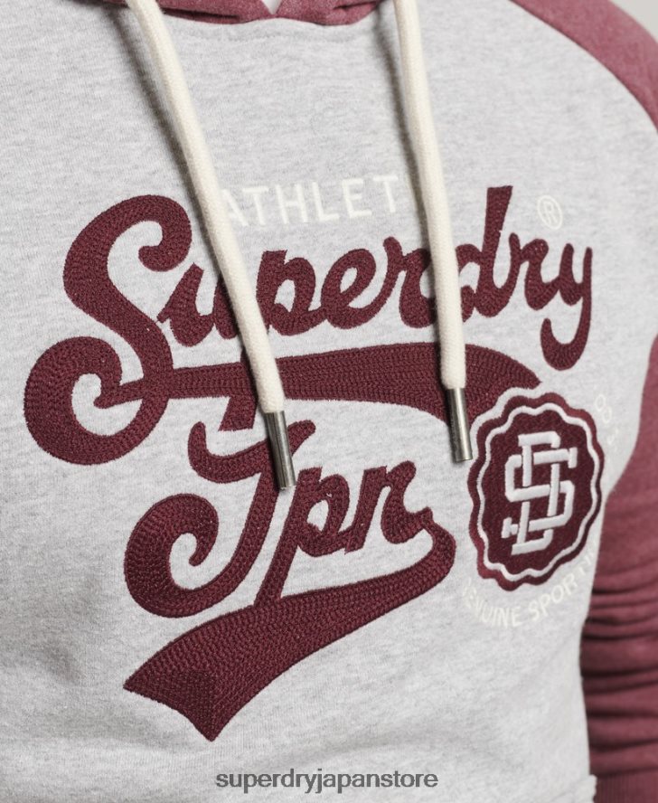 スクリプトカレッジパーカー 男性 Superdry 衣類 グレー 2J62PZ880