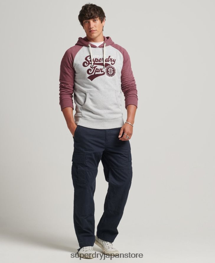 スクリプトカレッジパーカー 男性 Superdry 衣類 グレー 2J62PZ880