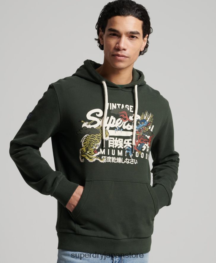 ヴィンテージロゴ ブラッシュナラティブパーカー 男性 Superdry 衣類 緑 2J62PZ884